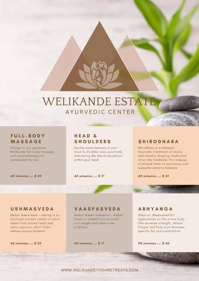 ホテル Welikande Yoga Retreats ディガーナ エクステリア 写真